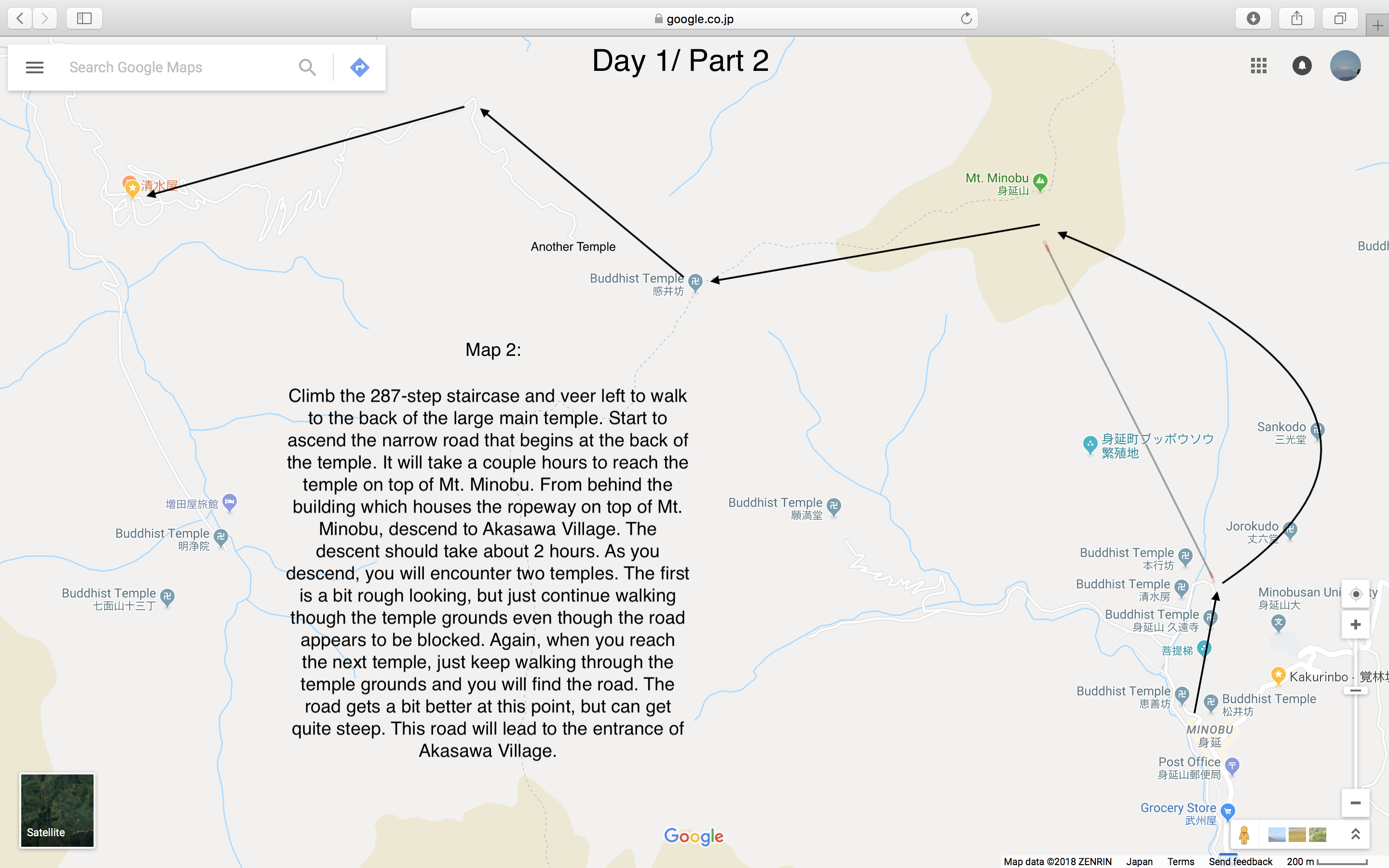Minobu To Akasawa Day 1 Map 2