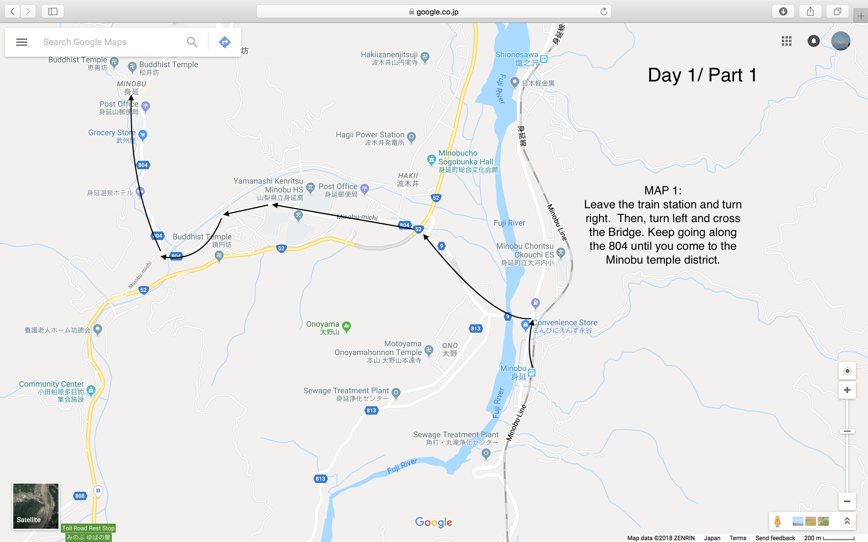 Mt. Minobu to Mt. Shichimen 1