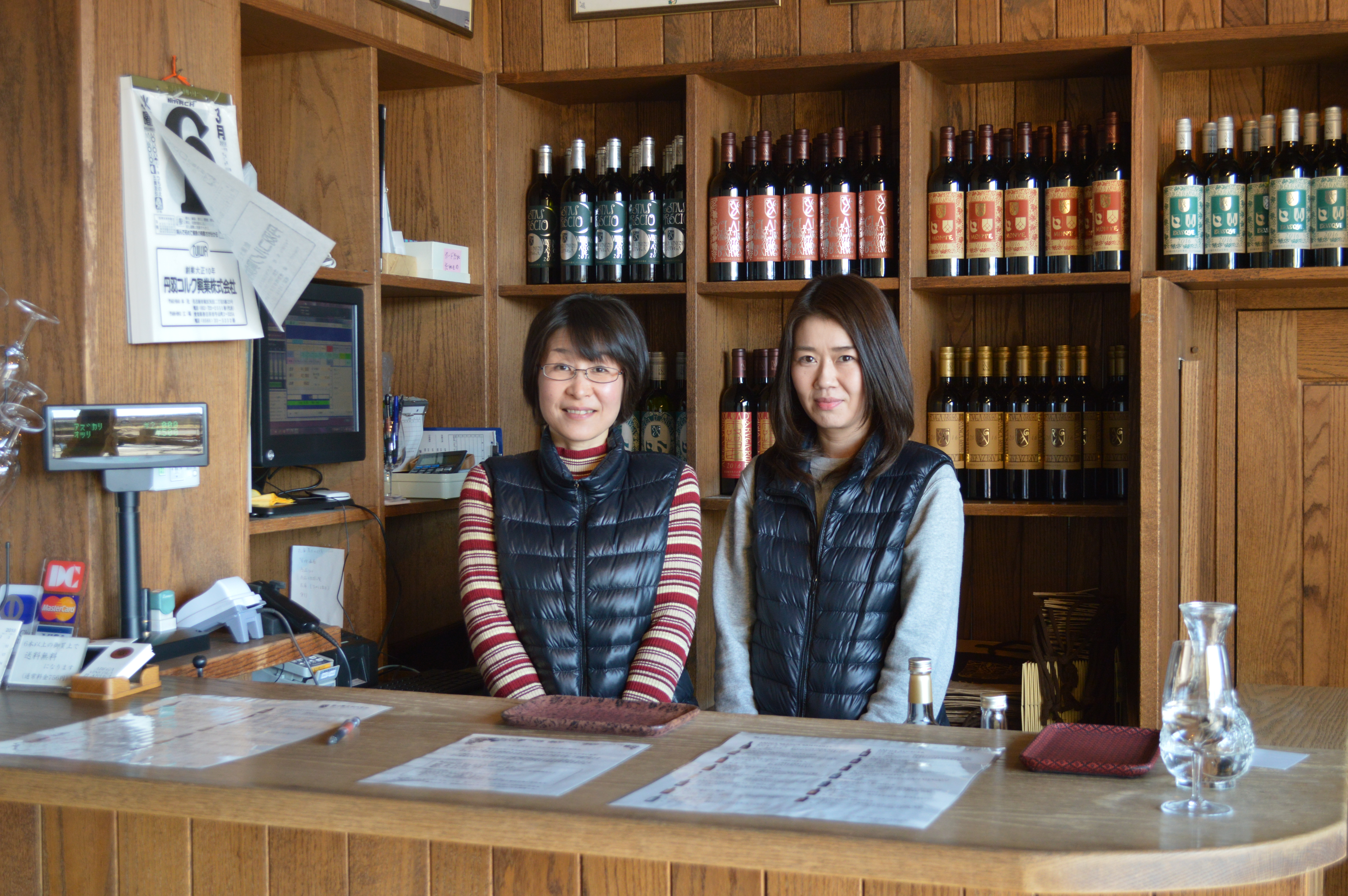 Katsunuma Jyozo Winery