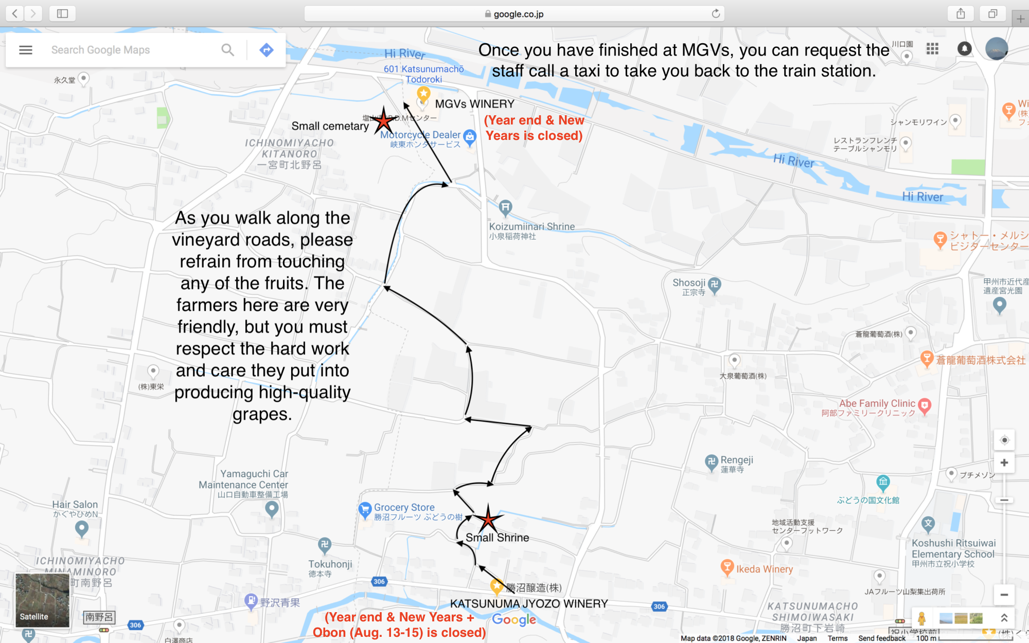 Katsunuma Jyozo Winery to MGVs Winery