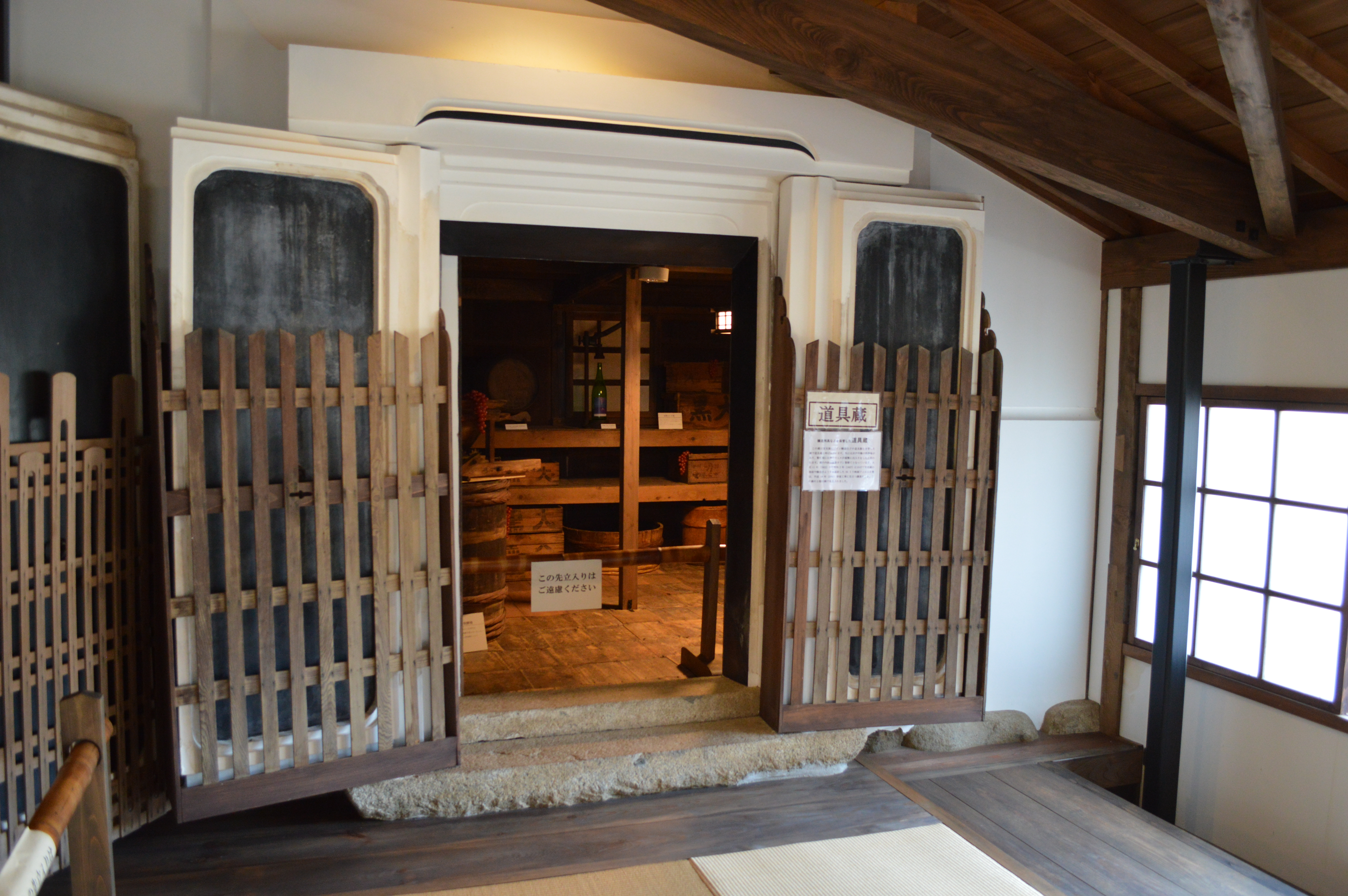 Edo-era storage building