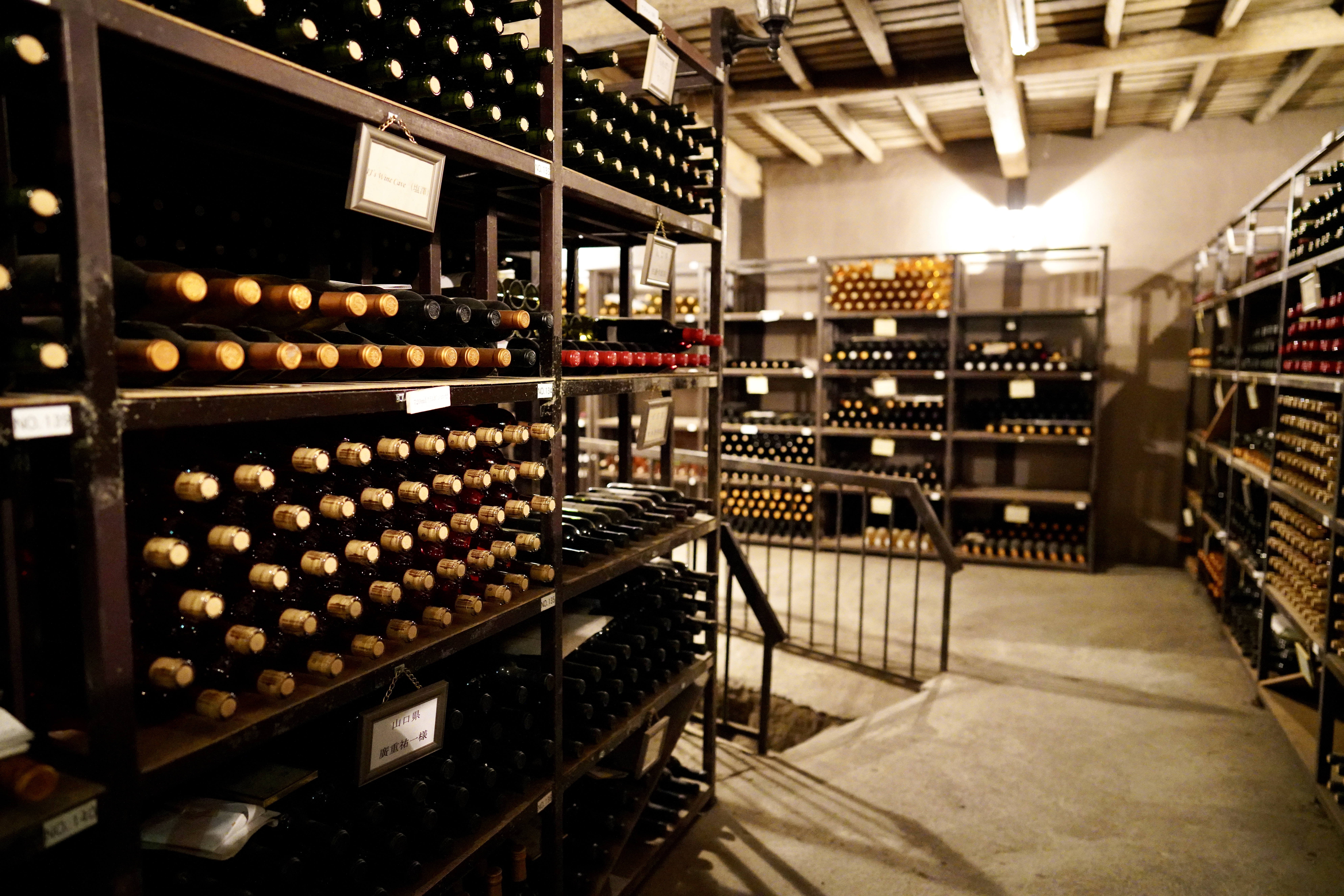 Kurambon's wine cellar