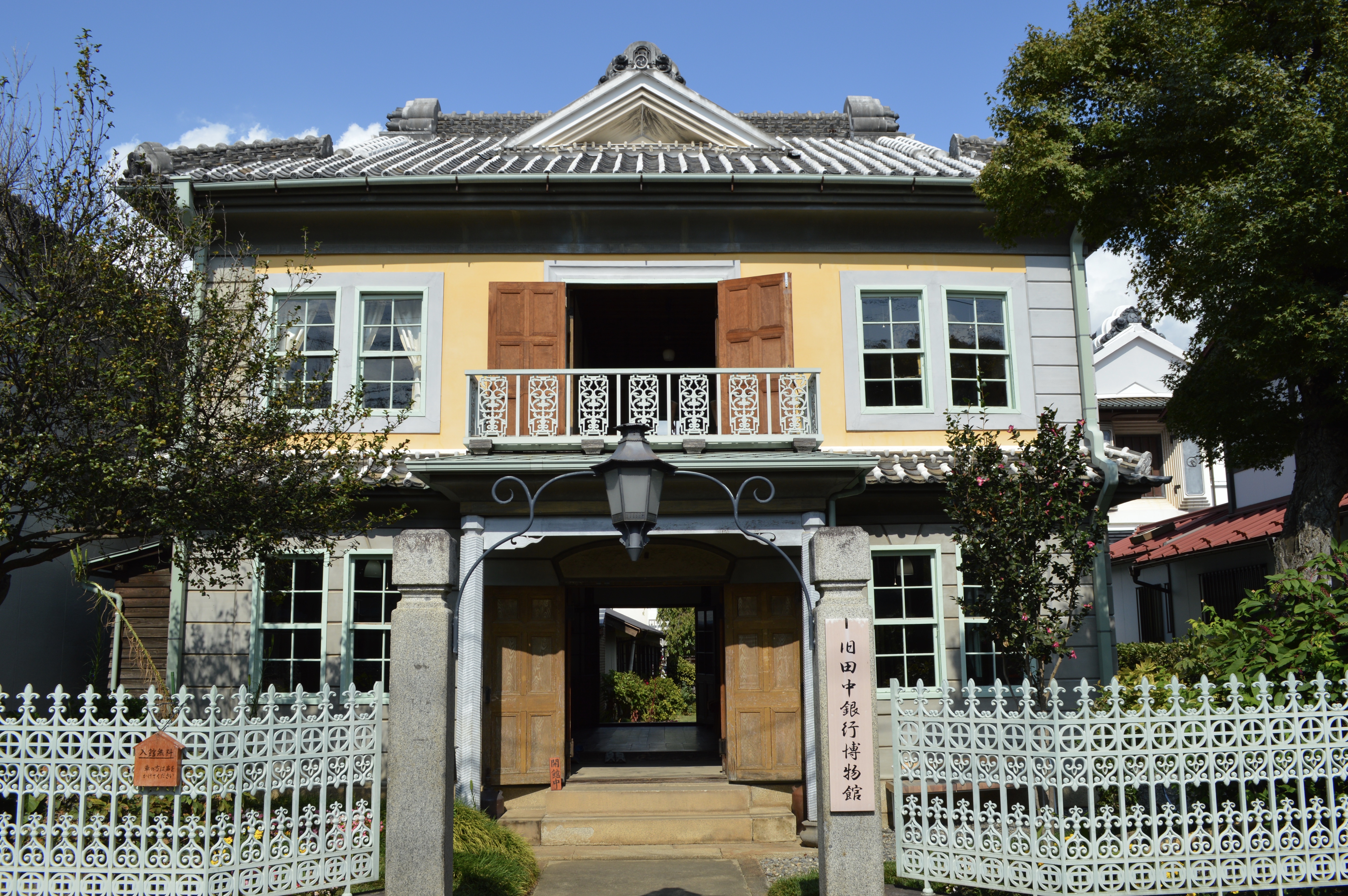 Tanaka Bank was built in 1897.