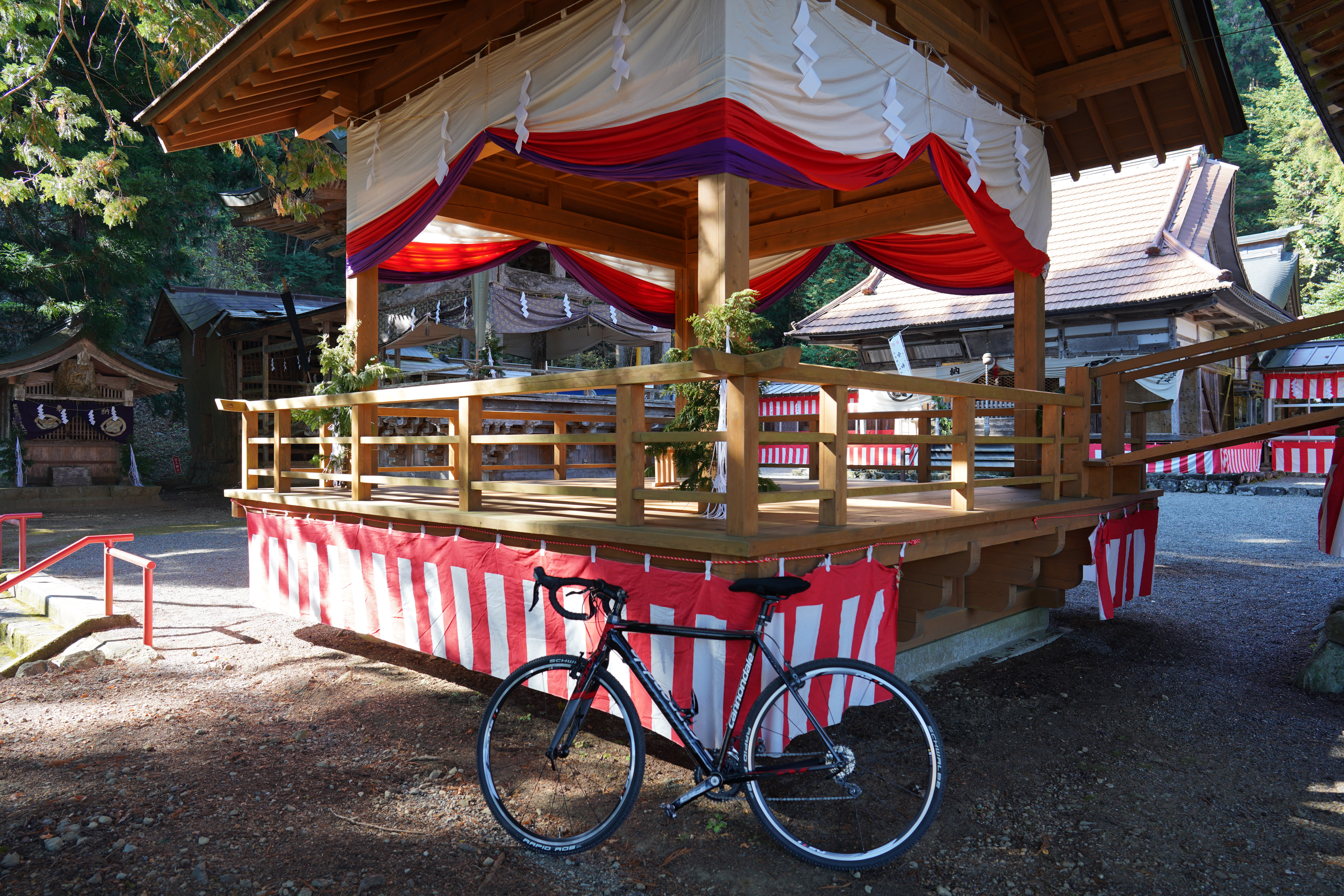 Noh Stage, Takao Village